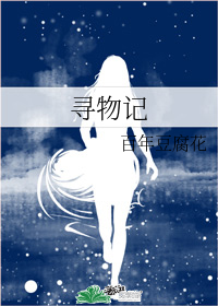 慕少的心尖宠又美又飒